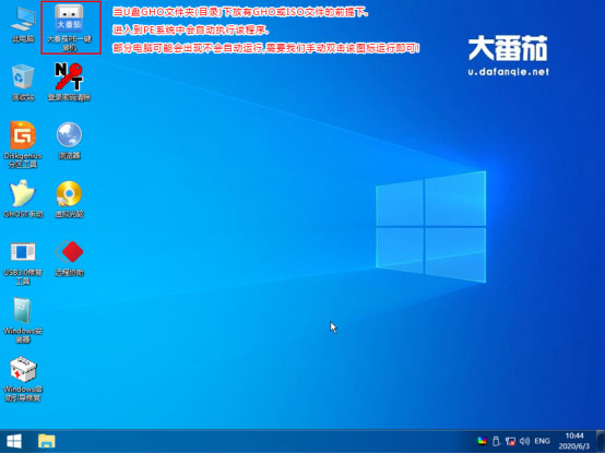 Win7旗舰版如何搜索文件包含文字？Win7直接搜索文件内容的方法