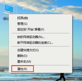 Win7旗舰版无法预览图片怎么办？Win7预览图片的设置方法