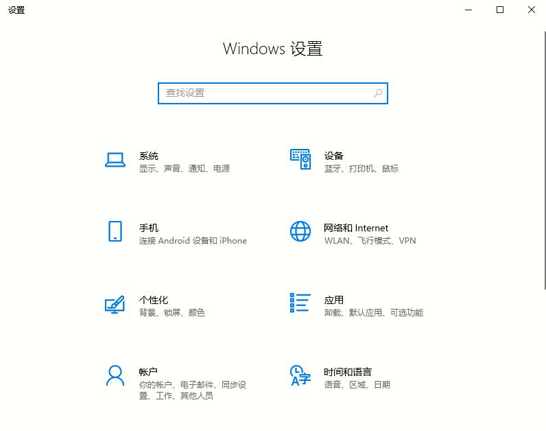 Win7旗舰版无法预览图片怎么办？Win7预览图片的设置方法