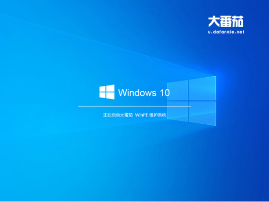 Win10系统如何重装成XP？大番茄U盘启动盘安装XP流程