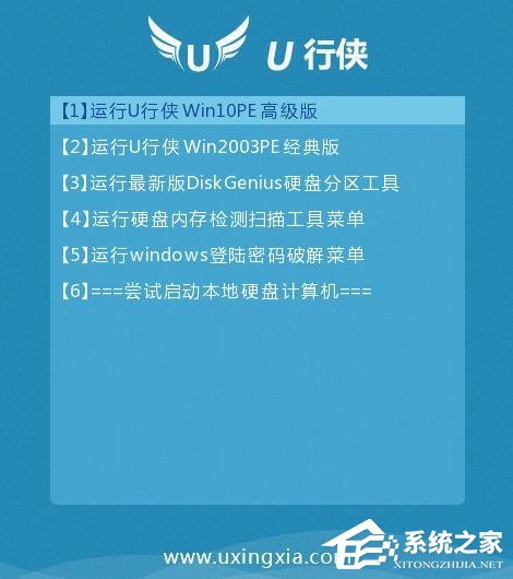 Win10专业版如何提升游戏流畅度？Win10游戏流畅度的三种提升方法