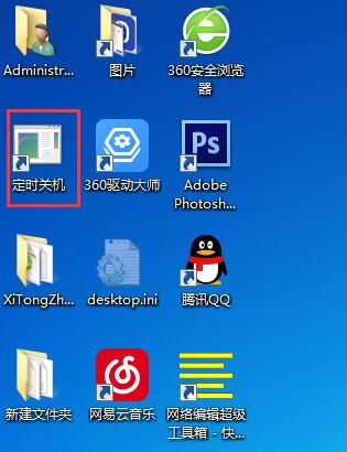 Win10 2004文件下载提示“失败—检测到病毒”如何关闭？