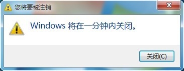 Win10 2004文件下载提示“失败—检测到病毒”如何关闭？