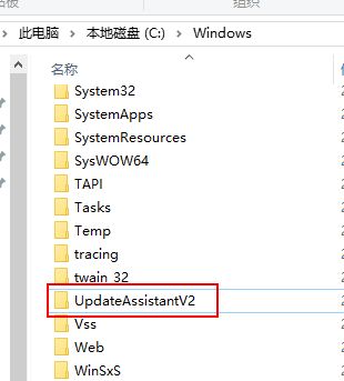 Win10系统自动重启的两种关闭方法