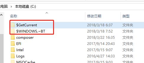 Win10系统自动重启的两种关闭方法