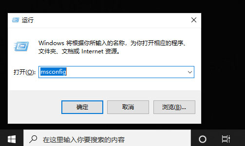 Win7系统任务管理器的开启方法有哪些？Win7任务管理器快捷键