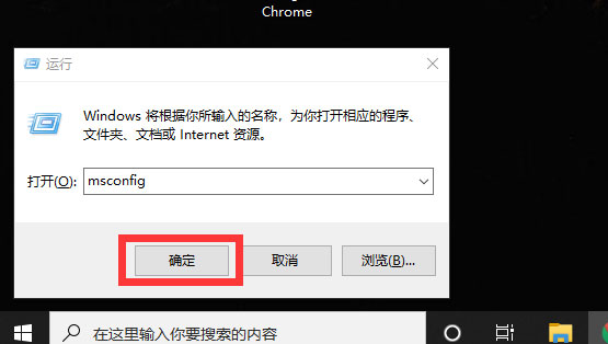 Win7系统任务管理器的开启方法有哪些？Win7任务管理器快捷键