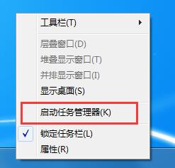 win10如何禁用微软拼音输入法？