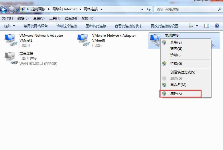 Win10底部任务栏无响应怎么办？