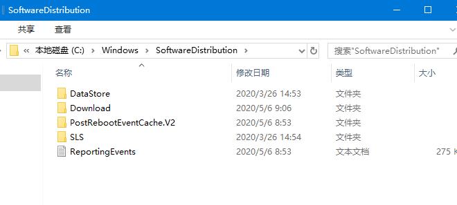 Win10系统更新失败一直重启安装的解决方法