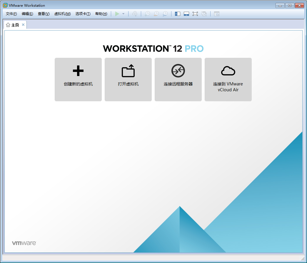 VMware软件如何创建Win10虚拟机？VMware软件创建Win10虚拟机方法简述