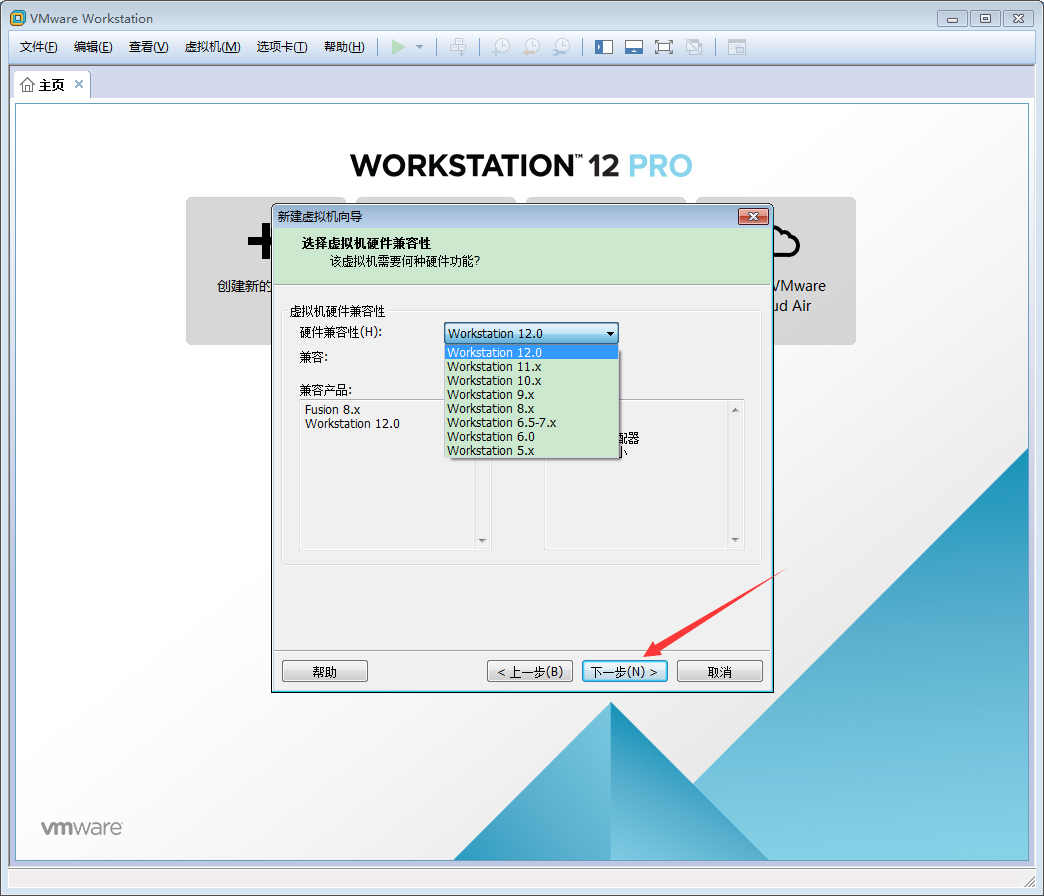 VMware软件如何创建Win10虚拟机？VMware软件创建Win10虚拟机方法简述