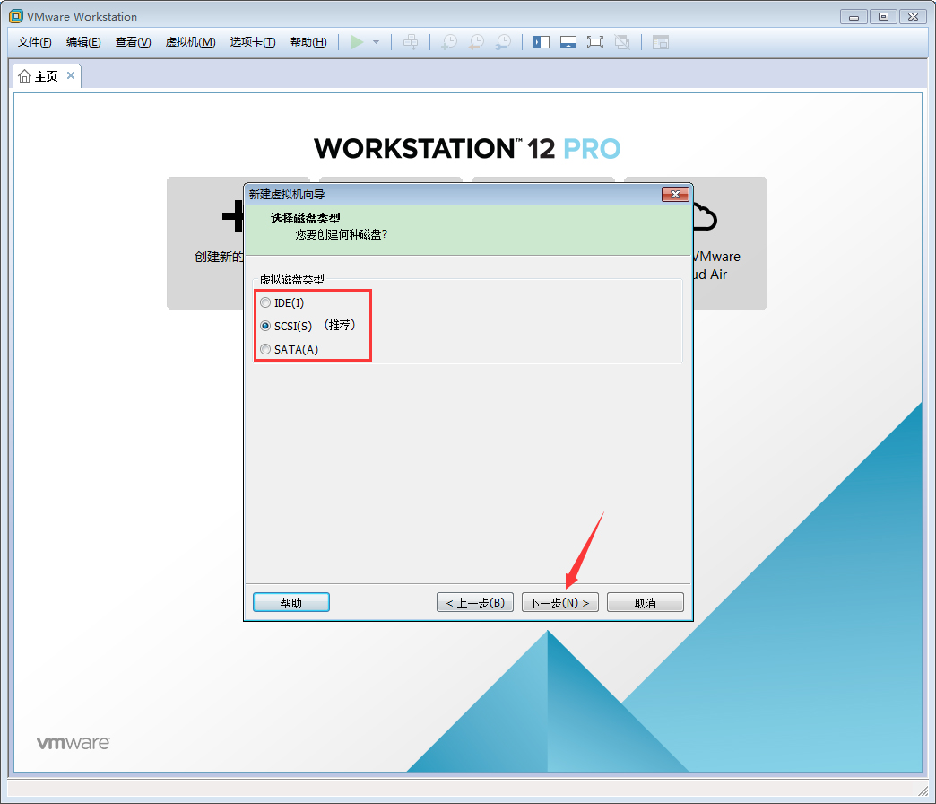 VMware软件如何创建Win10虚拟机？VMware软件创建Win10虚拟机方法简述