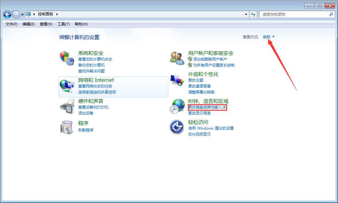 Win7 C盘空间不足怎么解决？Win7 C盘空间不足解决方法简述