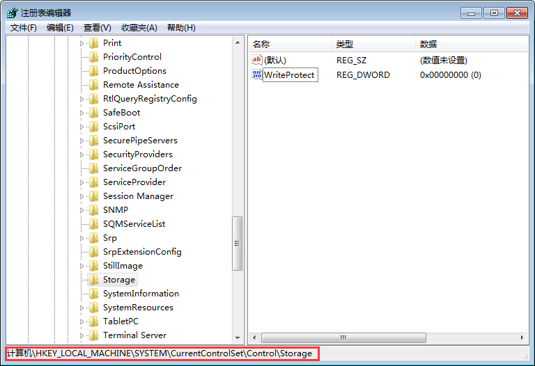 Win7硬盘被NTFS写保护怎么办？Win7硬盘被NTFS写保护解决方法