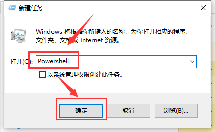 Win10 1909显卡驱动装不上该怎么办？显卡驱动装不上解决方法分享