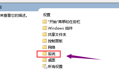 Win10应用商店缓存怎么清理？Win10 1909应用商店缓存清理方法简述