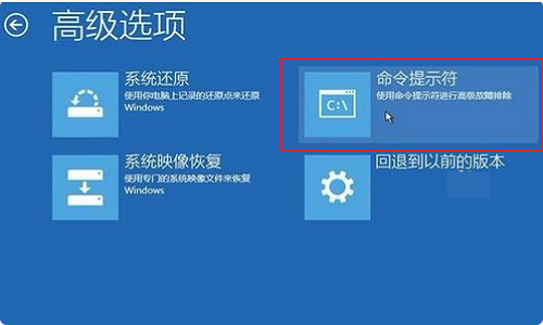 win10如何手动修复引导？win10手动修复引导的办法