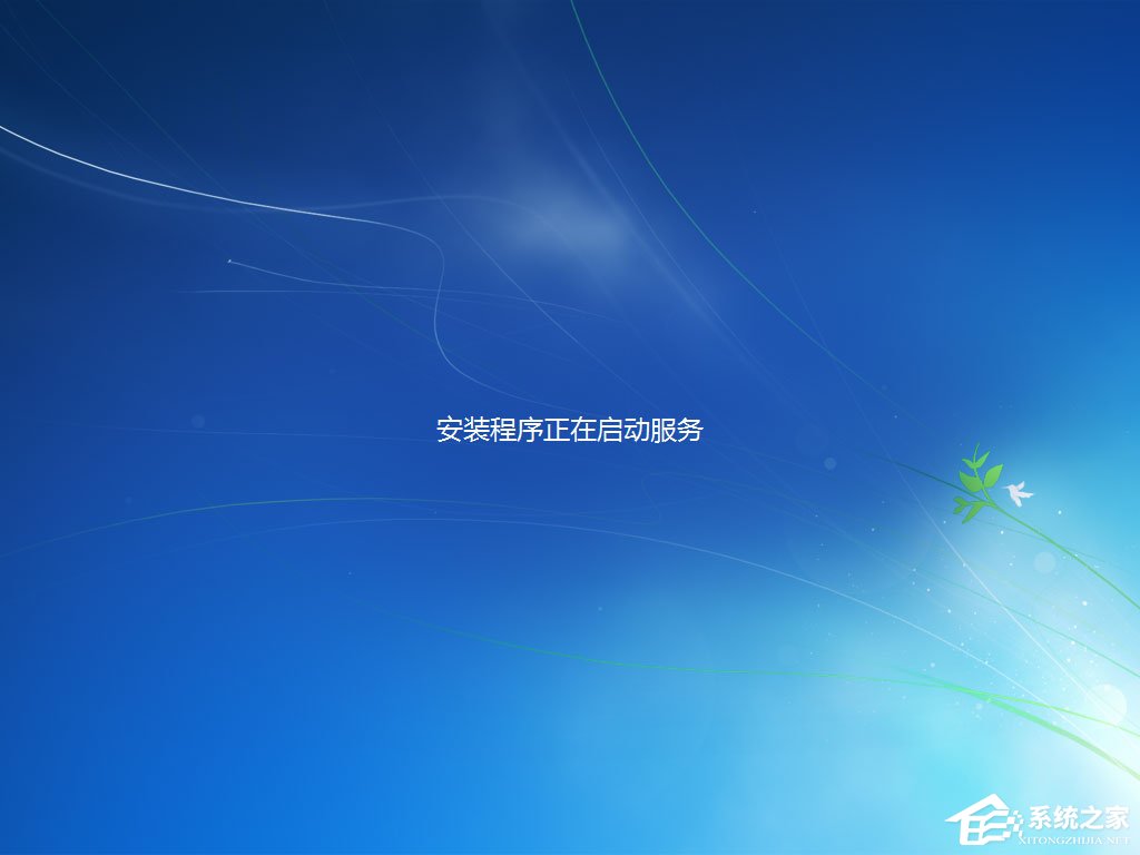 win7原版系统iso镜像怎么安装？硬盘安装原版win7方法