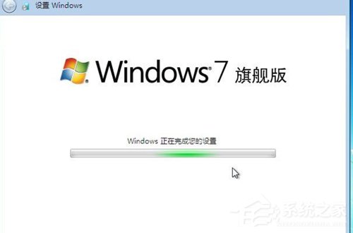 Win7和Win8哪个好？Win8系统和Win7系统对比详解