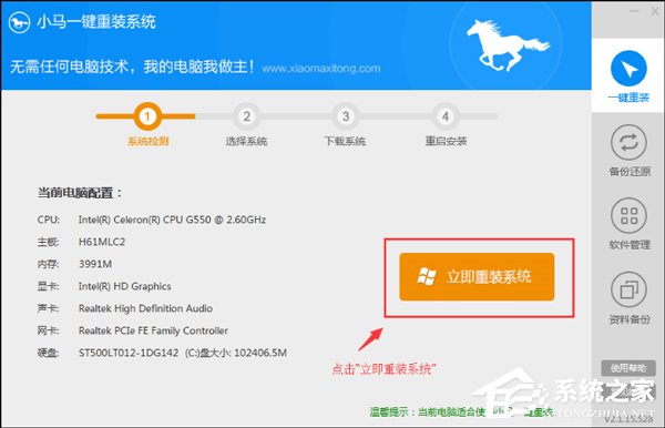 Win10能查看已连接的WiFi的密码吗？WiFi密码查看方法详解