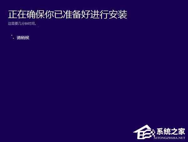 Win7怎么升级Win10？win7升级win10方法详解