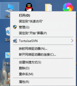 Win10系统查看网络适配器型号的方法？