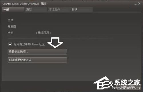 Win10系统如何打开组策略？打开组策略的具体方法