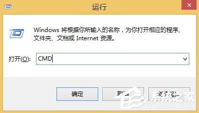 Win7怎么定时关电脑？Win7定时关电脑的方法