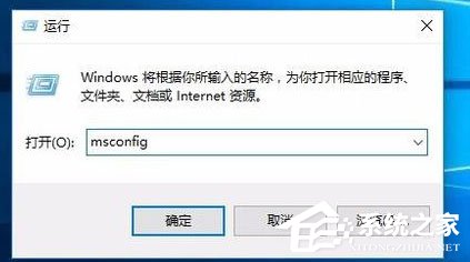 Win7浏览器老是自动弹出网页怎么解决？