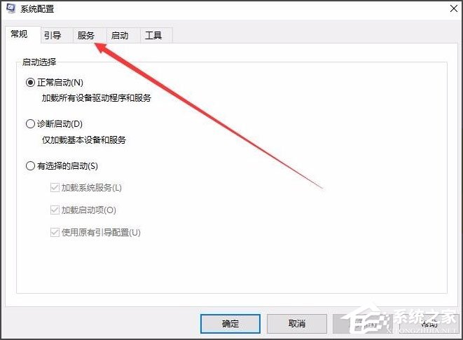 Win7浏览器老是自动弹出网页怎么解决？