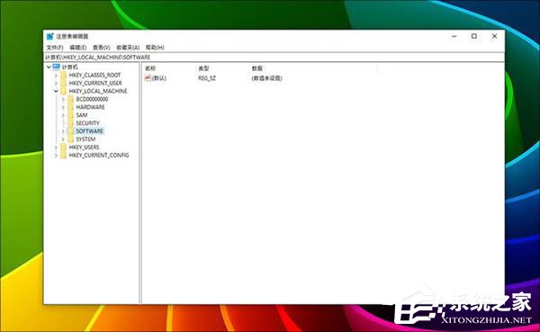 Win10恢复注册表自动备份功能的方法