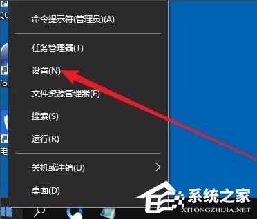 Win10如何显示隐藏文件？Win10显示隐藏文件的方法