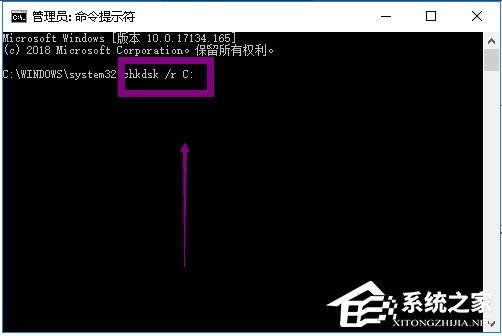 Win7将VSD文件转换为PDF文件的方法