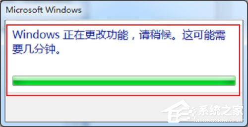 Win7系统Internet信息服务（IIS）管理器在哪里打开？