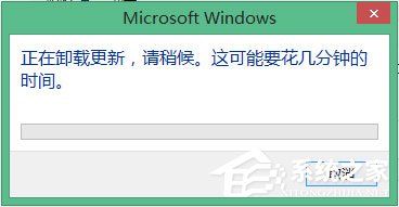 Win10运行VC6.0提示“应用程序无法正常启动0xc0000142”怎么办？