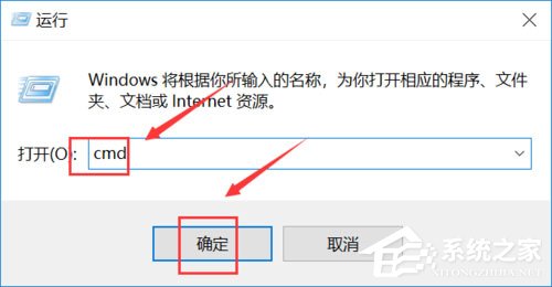 Win10系统提示“explorer.exe应用程序错误”怎么解决？