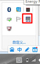 Win10怎么修复lsp？Win10修复lsp的方法