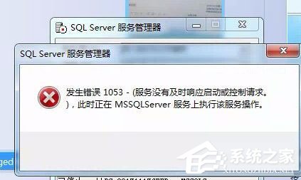 Win7系统PF使用率多少正常？Win7系统PF使用率太高怎么办？