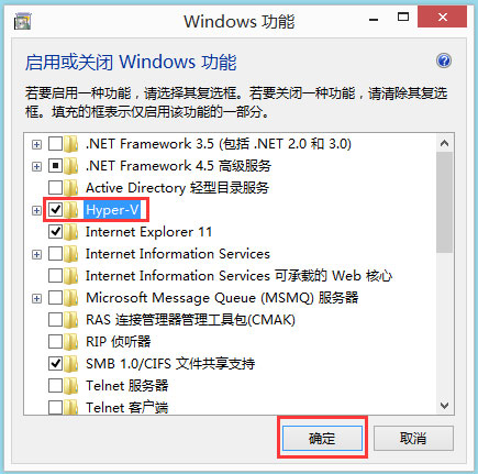 Win10如何快速查看端口被占用？