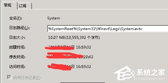 Win7电脑时间同步出错怎么办？Win7电脑时间同步出错的解决方法