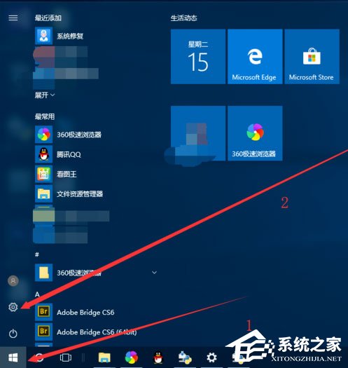 Win10系统提示“Python 0x80070643安装时发生严重错误”怎么办？