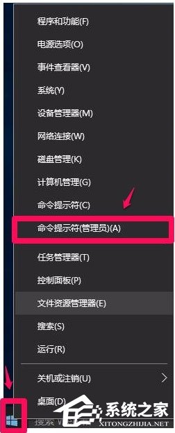 Win10系统更新KB3122947出现错误代码0x80070643怎么办？