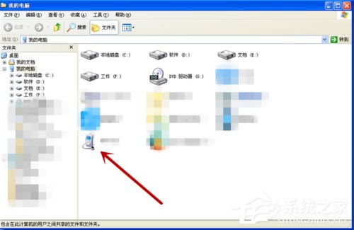 Win10系统如何更改任务栏颜色？Win10系统更改任务栏颜色的方法