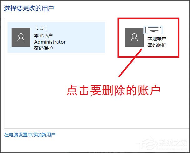 Win7运行启动项命令是什么？Win7设置开机启动项的方法