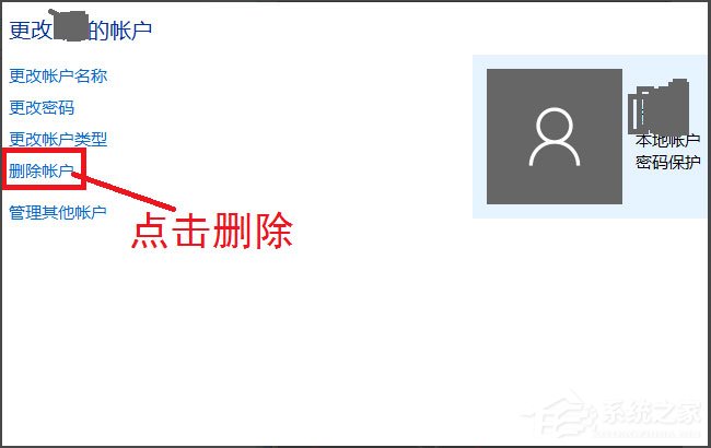 Win7运行启动项命令是什么？Win7设置开机启动项的方法