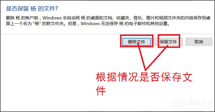 Win7运行启动项命令是什么？Win7设置开机启动项的方法