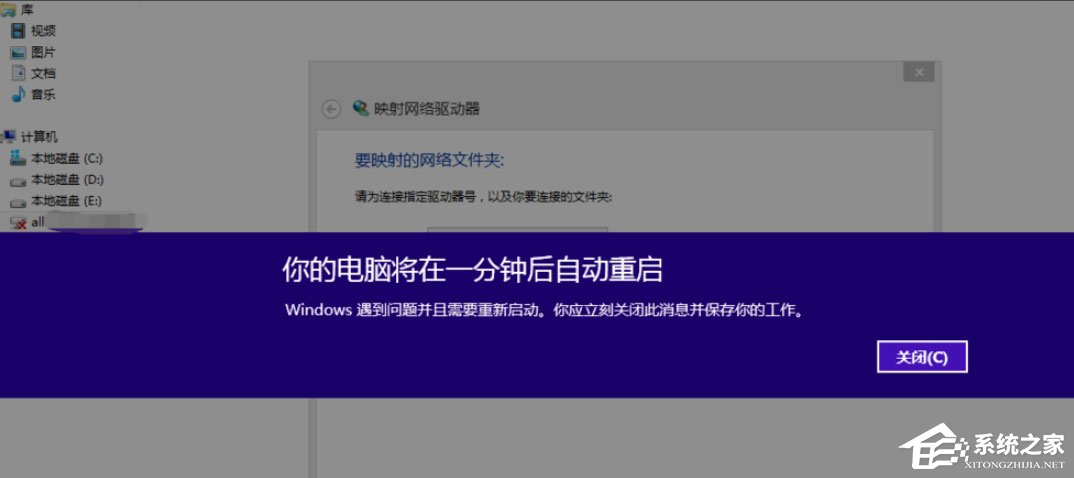 Win7麦克风没有声音怎么设置？