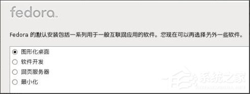 Win7麦克风没有声音怎么设置？