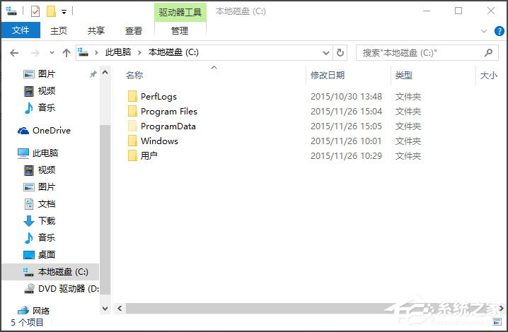 Win10桌面图标显示不正常怎么办？